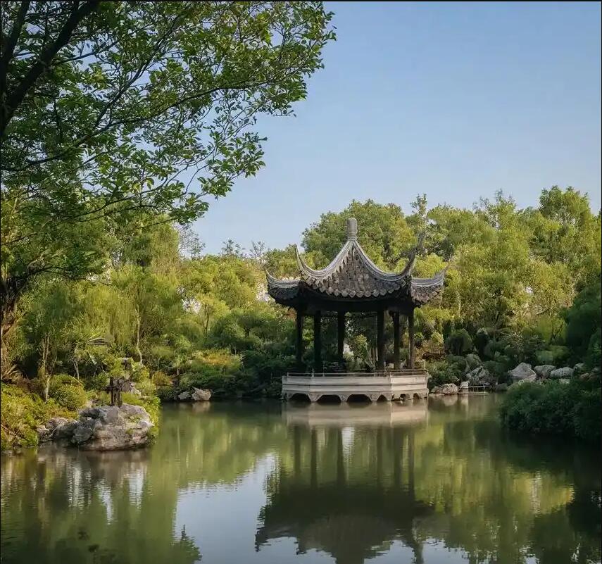 雨湖区寻双会计有限公司